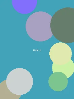 5月9日蚂蚁庄园答案 - 初音未来角色图